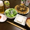 本日のおゆうはん