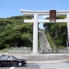 大洗磯前神社で当選祈願！ そして最後の海鮮料理！