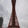 神戸ポートタワー展望台