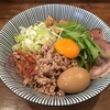 【今週のラーメン３８４４】 俺の麺 春道 （東京・西武新宿） 特製冷やし担々まぜそば ＋ サッポロビール黒生　〜楽しさ本物！混ぜて混ぜて混ぜ尽くせ！ありそでなさそな・・・冷やし✖️担々麺✖️汁なし！の三位一体の涼味！