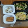 【毎日ご飯】2025年5月30日(金)の食事