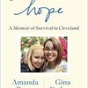 ホワイトハウスまで　Hope: A Memoir of Survival in Cleveland