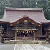 小國神社と小國ことまち横丁