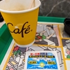 食欲コントロール