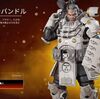 【Apexストアスキン紹介】06/18注目「ウォリアーバンドル」が登場【Apex Legends】