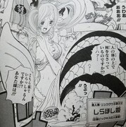 ワンピース カテゴリーの記事一覧 17ページ目 何話 何巻 Com ワンピース カテゴリーの記事一覧 17ページ目 何話 何巻 Com