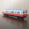 鉄道６１９　【国鉄３０系気動車】ＨＯゲージのキハ３５を入手、トラムウェイ製品です