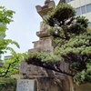 滅罪会関連のお知らせ