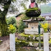 紅葉で有名なお寺の入り口に鎮座する苔膝地蔵＆苔灯篭（高源寺／兵庫県丹波市青垣町桧倉）２０２２年８月１４日