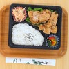 おれんじかふぇの日替わり弁当