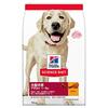 愛犬との毎日がもっと輝く！ヒルズ サイエンスダイエット 大型犬用 アダルト チキン 12kgで健康な体と楽しいおうち時間を