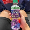 トロピカーナ 100% 濃厚ぶどうブレンド