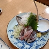 浅草橋 Vol.21 ＜浅草橋の加賀屋で一杯～＞