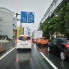 雨が降り出しましたが、保管している輸出用の