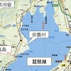 近江高島　中央水路