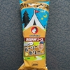 西村キャンプ場 お好みソース ガーリーカリー