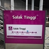 KLIAへPark&RideでGo!!(ついでの2023年11月時点のKLIA1＆2の駐車料金なんかも)