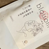 有機野菜で作られた酵素サプリメントのメリットとおすすめ製品「ブロッサム」のご紹介