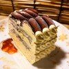 森永【ビエネッタ】販売終了が泣ける