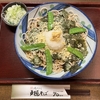 【静岡旅行】静岡駅直結アスティの「大作」・「磯おろし戸隠そば」でランチ！