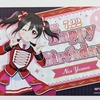 【ラブライブ】矢澤にこ生誕祭2023にバースデーカード貰ってきた