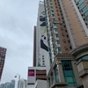 パンダホテル（悦來酒店）に行きたいのに迷子になる@香港
