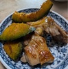 友達の実家 母の手料理