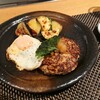 【鉄板料理 かめだ】ふわっとハンバーグに、本格的なミニカレーの競演(南区京橋町)