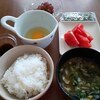 2019年7月7日の減塩食の献立　手作りピザ