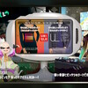 スプラトゥーン2　フェス開催から結果まで