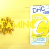 DHC ビタミンC サプリメント栄養成分表