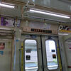 ２０２３／０５／０９　京成バラ園