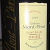 Chateau Mont Perat 1999