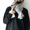 CAMEL KNIT STALL - UNDECORATED -
