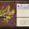 ファイアーエムブレム風花雪月プレイ日記　ルミール狂乱戦