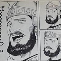 ヒストリエとは マンガの人気 最新記事を集めました はてな