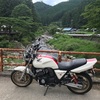 栃木県道15号ショートツーリング