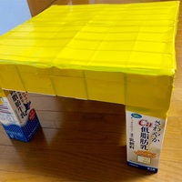 牛乳パックで車ををベットに 後部座席をフラットにしてみた せつやくはんどめいどぶろぐ 手作り 簡単 作り方 牛乳パックで車ををベットに 後部座席をフラットにしてみた せつやくはんどめいどぶろぐ 手作り 簡単 作り方