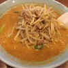 東興飯店｜泉岳寺｜評判のゴマと味噌の極上担々麺