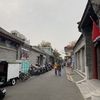 北京に来たなら餡老満に行かなきゃ
