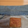 DENIMの洗濯をしました ③