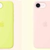 iPhone 16eのケースは17eにそのまま付きます。分かれ目は磁石だけ