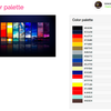 カラーパレット関連のメモ