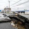 連日の緊急地震警報