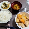 8月7日（月）◇鶏の煮物・つるむらさきの冷奴