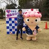 羽生マラソン 振返り 前半戦