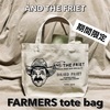 期間限定「AND THE FRIET」のトートバッグセット【FARMERS TOTE BAG】