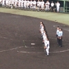 高校野球　応援