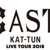 KAT-TUN CAST 名古屋編