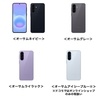 ドコモ、Galaxy Aシリーズ最薄ボディ「Samsung Galaxy A57 5G SC-54G」を4月23日に発売